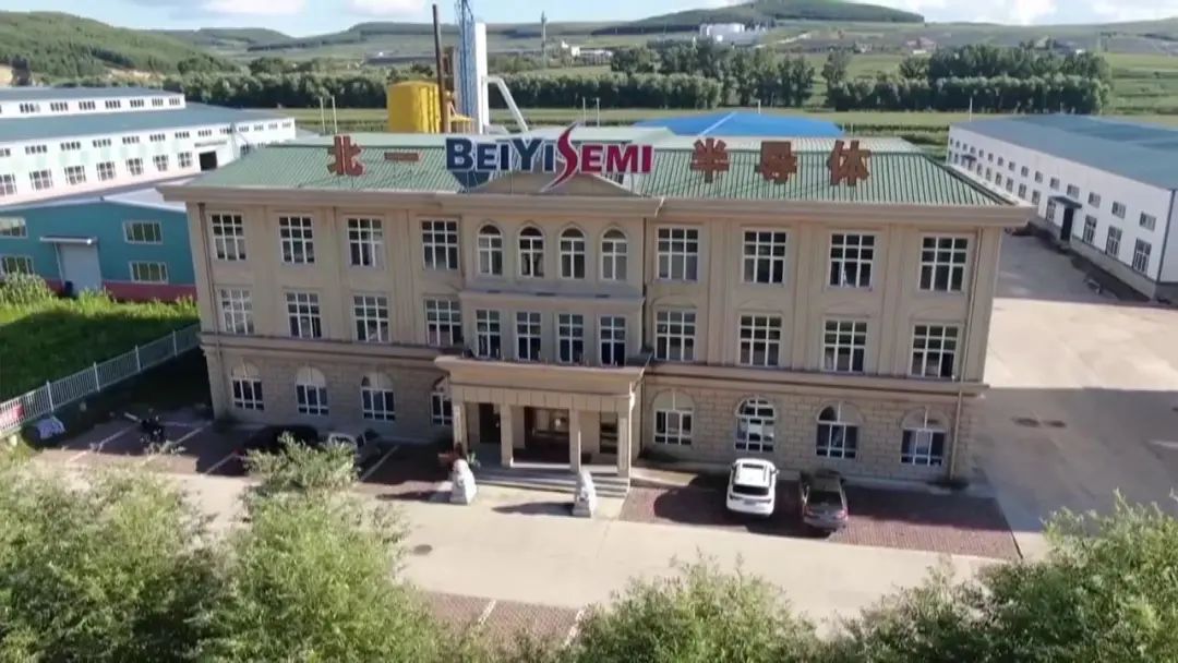 世界5g大会在哪召开,世界5g大会开进黑龙江