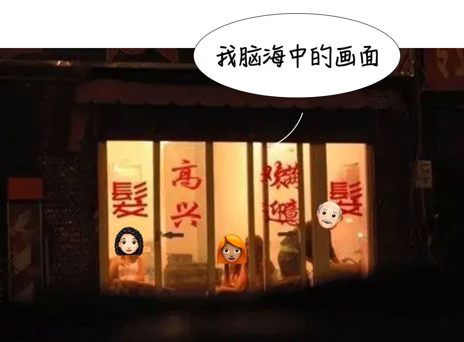 一睡醒，满床都是皮屑！“得了这病，剪发到一半就被赶出来”