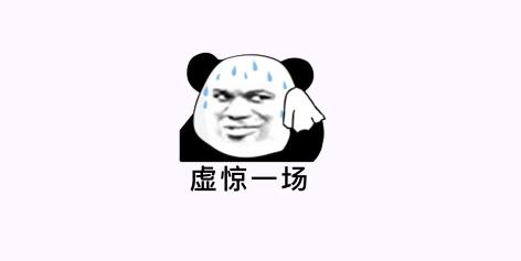 妇科常识知识大全图片,女生必须知道的7条妇科常识