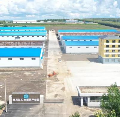 拜登支持催生新产业,黑龙江省拜泉县发展规划