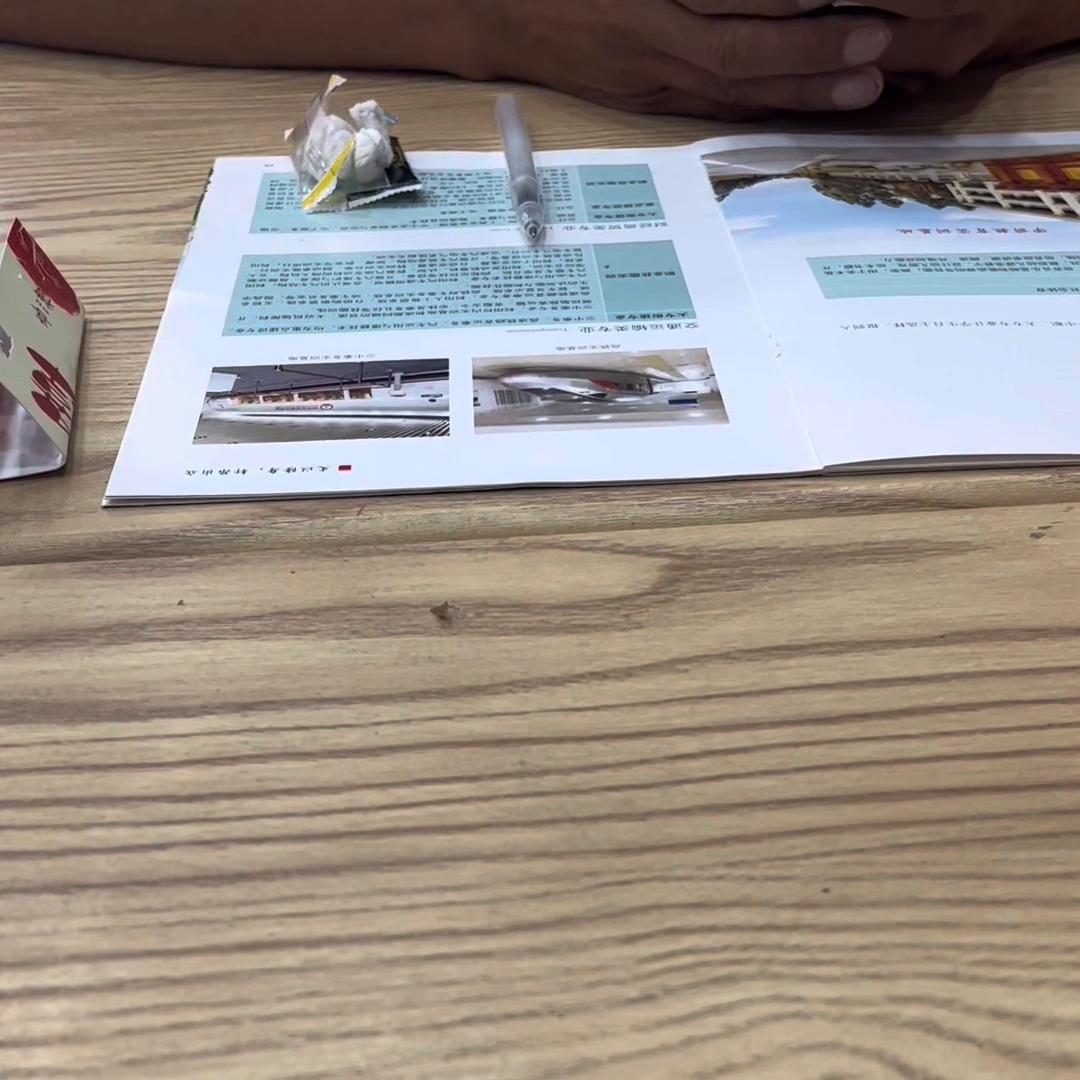 长白班包吃住不体检不面试,杭州长白班包吃住不体检