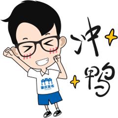 总投资超600亿肇庆11个重点项目,肇庆最新投资5亿元