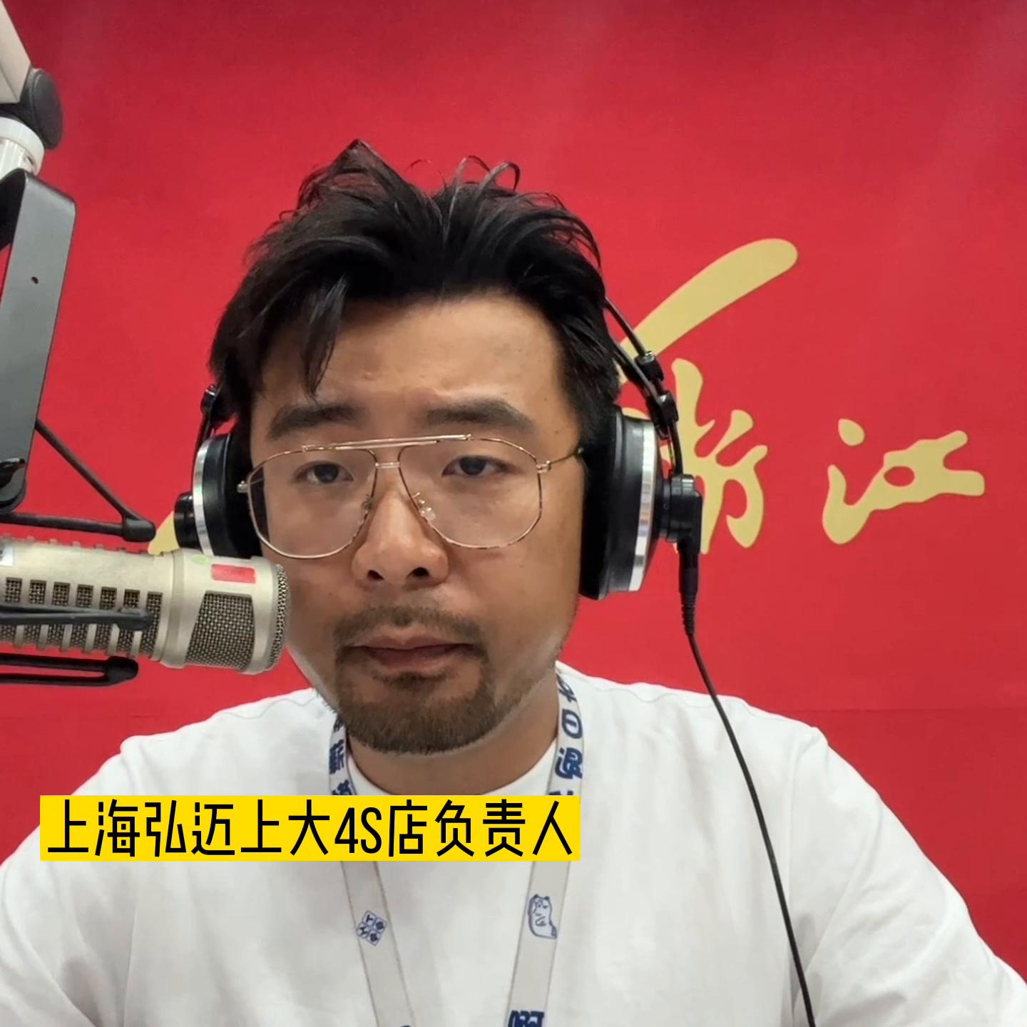 沟通问题还是吵架？这就是的4s店么？！！！！！！@抖音汽车