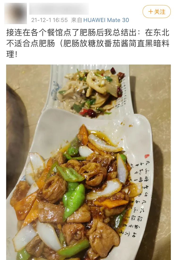 东北人有多爱吃糖,你知道东北人喝酒有多热情吗