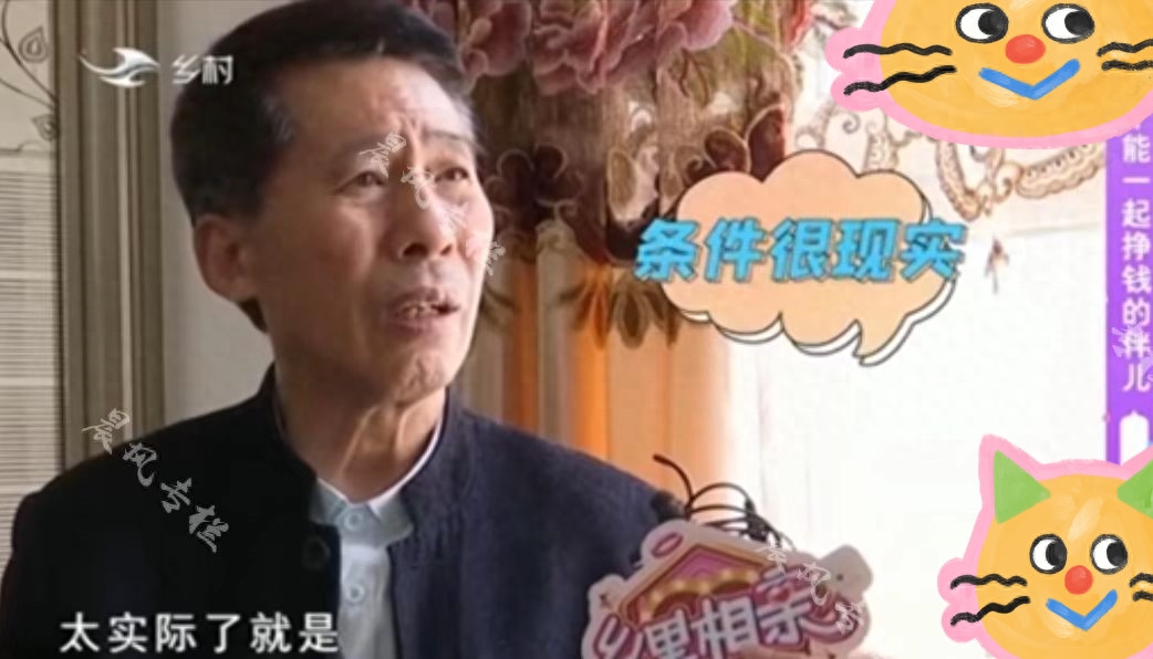 民间故事:男子见继母卧房灯亮,他趴窗头偷听,离开时学狗叫三声,2