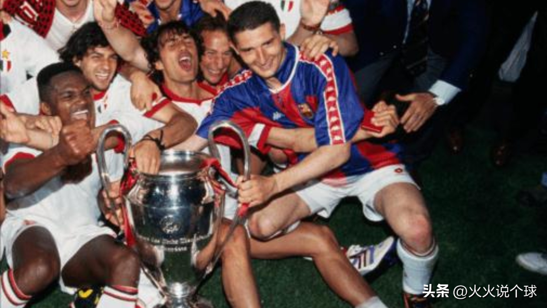 欧冠冠军奖杯名称,欧冠冠军奖杯最多的球队