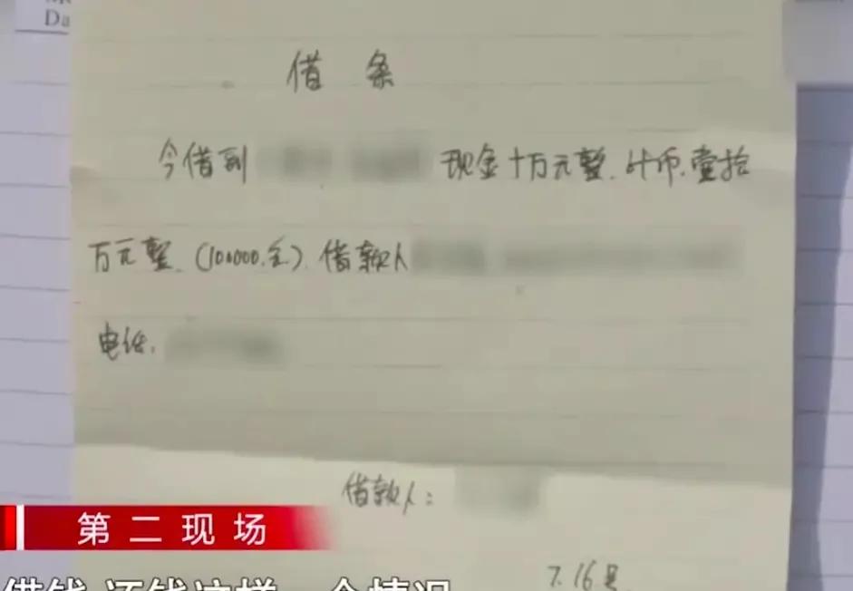 40多岁美艳少妇深夜去见男友，再次被发现时躺在自己车的后备箱