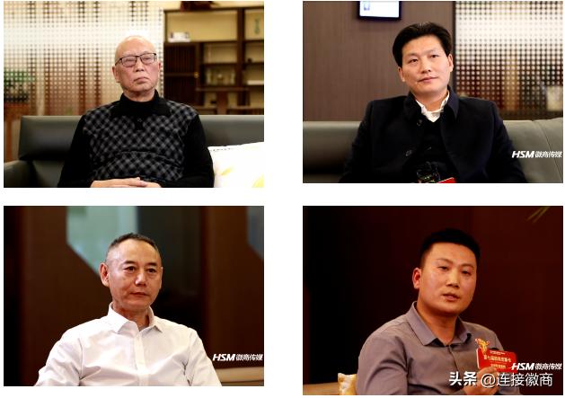 徽商商会最新消息,徽商商会新消息