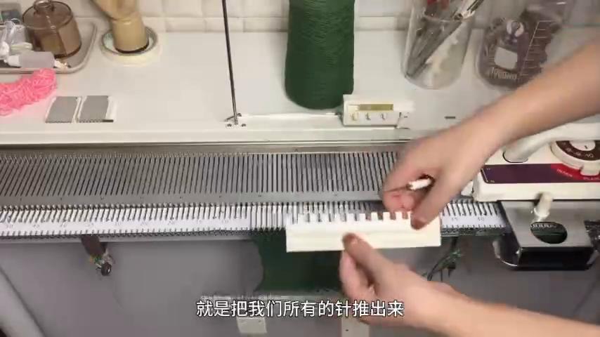 kh230编织机,织毛衣绕线机手工