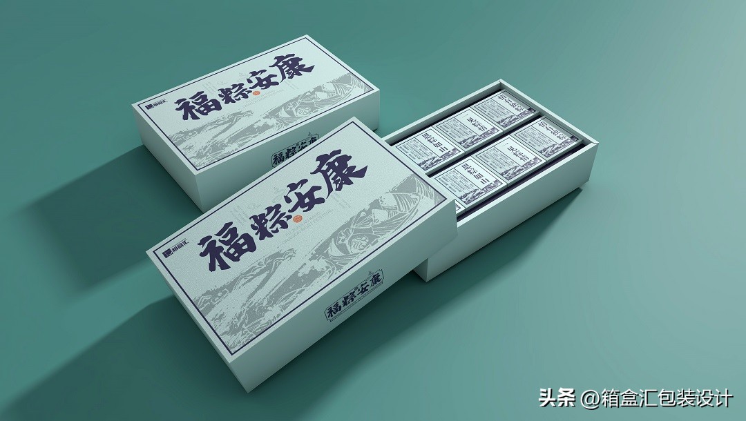 粽子包装设计抓住这4点，企业节日营销效果翻一番