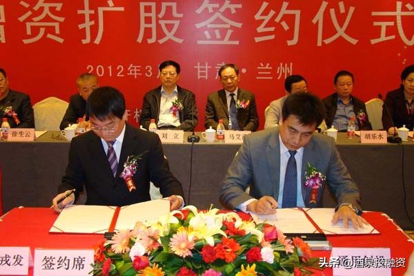 甘肃省产权交易所有限公司在哪里,甘肃省产权交易所是什么单位