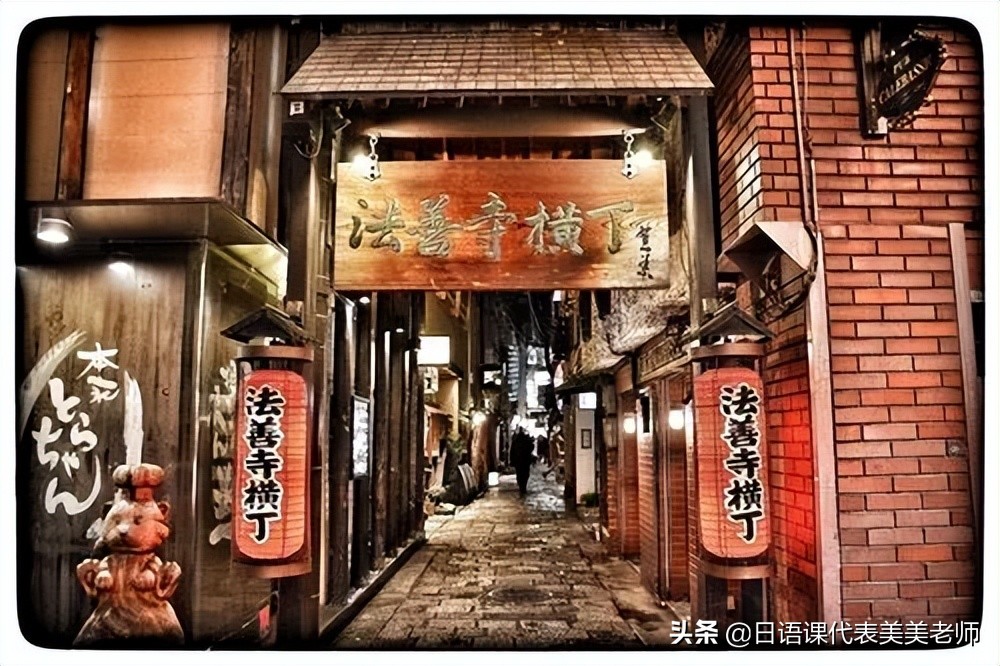 日语入门从零开始学日语app,日语入门从零开始学怎么学