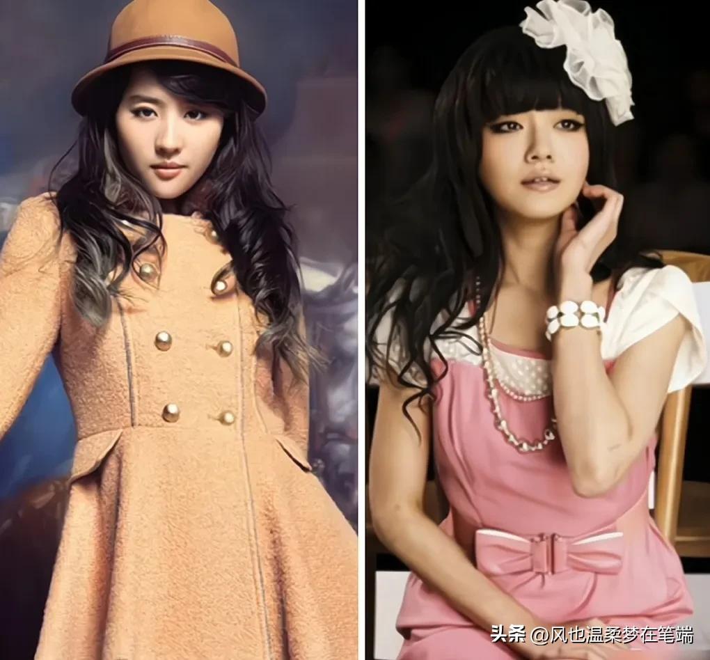 大s刘亦菲视频,大s刘亦菲穿衣搭配