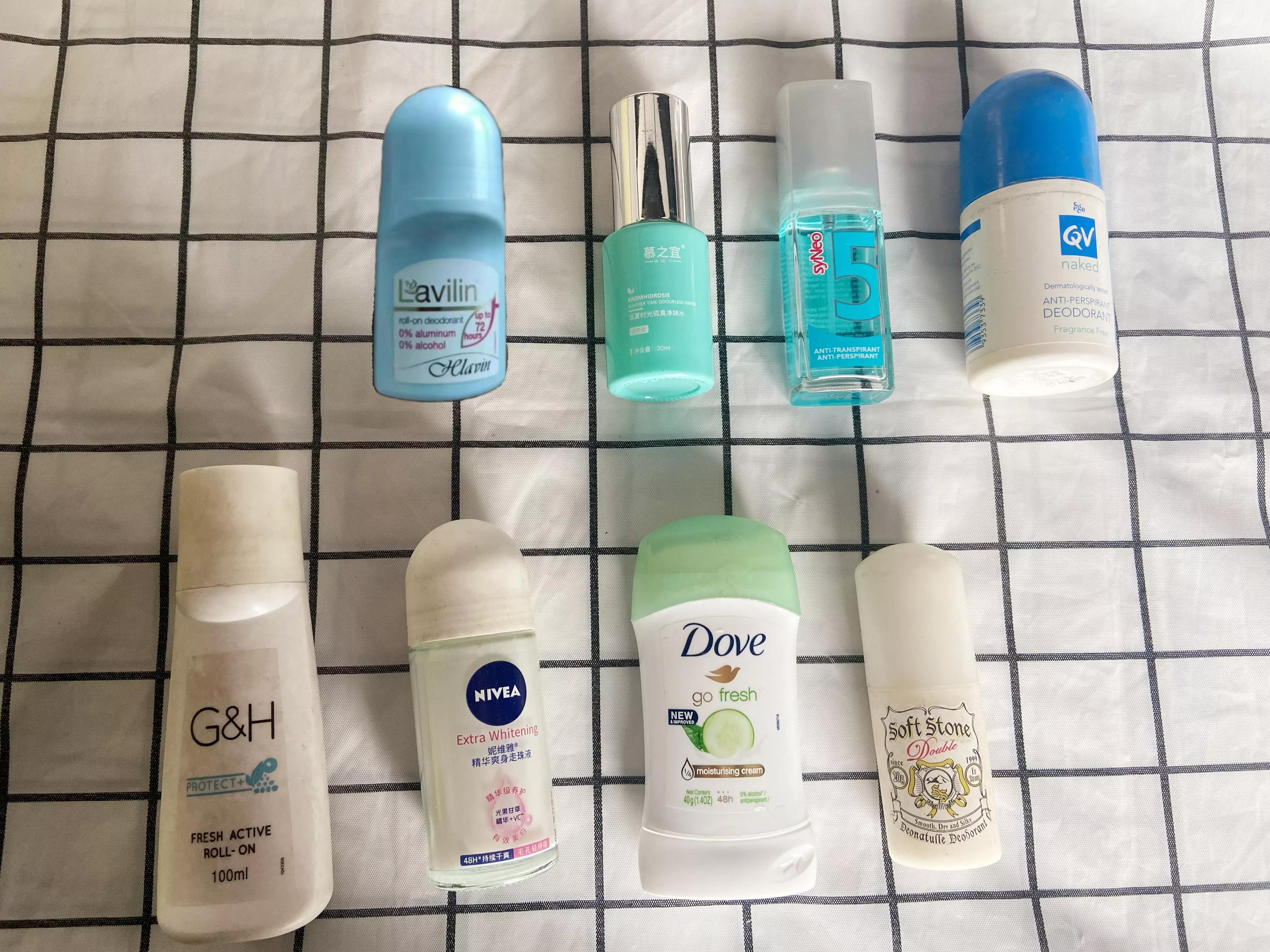 测评哪款止汗露好用,公认最好用的狐臭止汗露测评