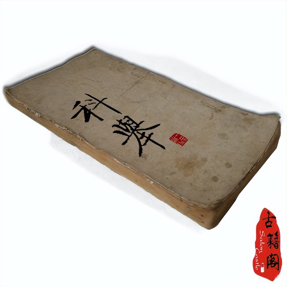 古代科举状元考卷全景,历代状元文集汇编线装