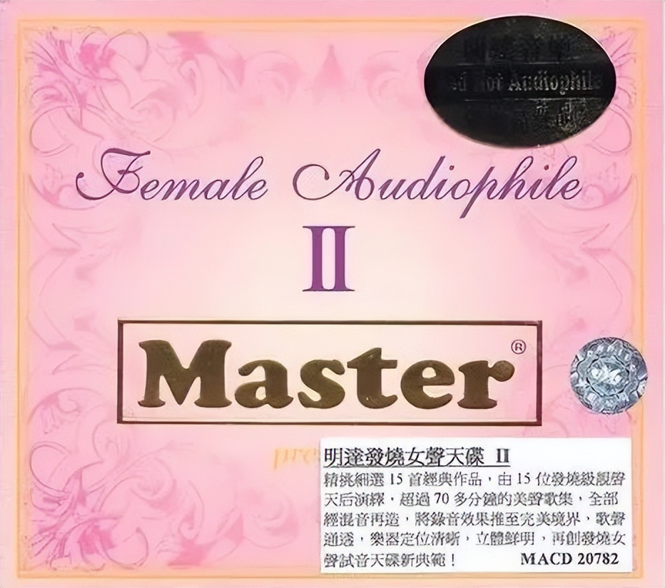 爵士音箱推荐,40万hifi音响发烧级一整套推荐