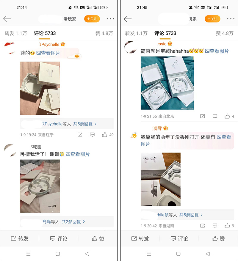 苹果耳机二代耳机盒丢失,苹果无线耳机耳机盒丢了还能用吗