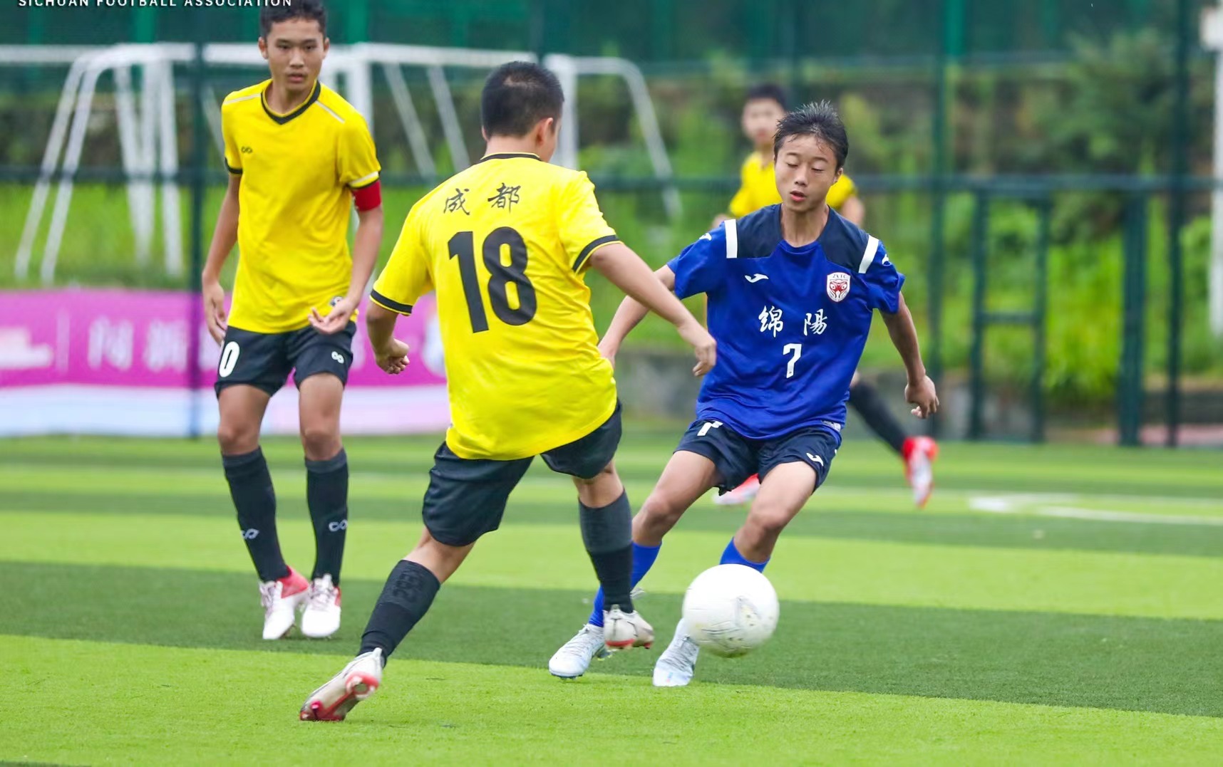贡嘎杯足球比赛成都十八中赛区,第四届贡嘎杯校园组足球比赛