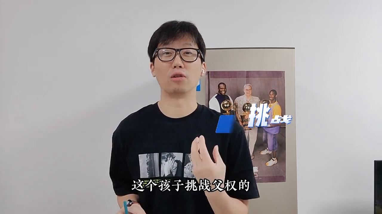 什么样的八字克父,八字看克父