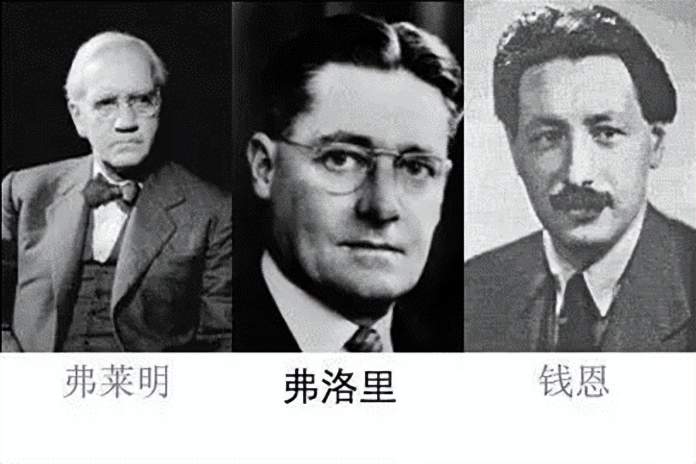 从化工厂到超级药厂，辉瑞是如何成为全球第一大药厂的？