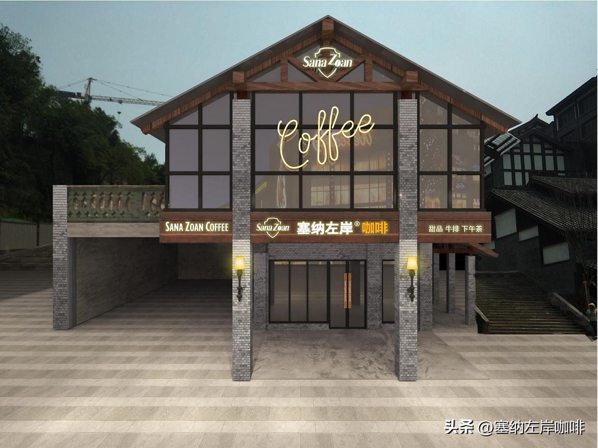 在县城开个咖啡店前景怎么样,县城开咖啡店赚钱吗