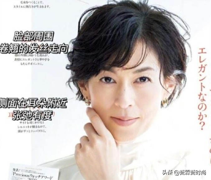 中年女士短发卷发,适合中年人的卷发造型中短发