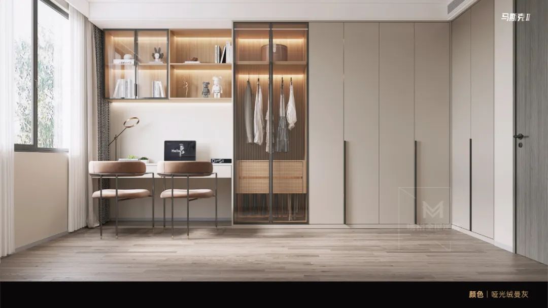 玛格全屋定制新中式空间讲解,玛格全屋定制增项