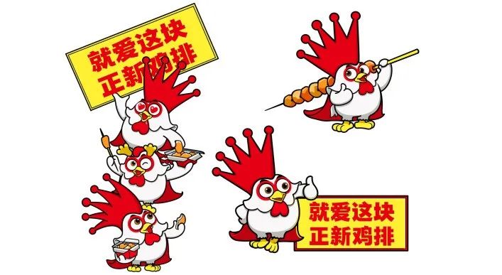 黄渤代言的正新鸡排,黄渤的正新鸡排宣传广告