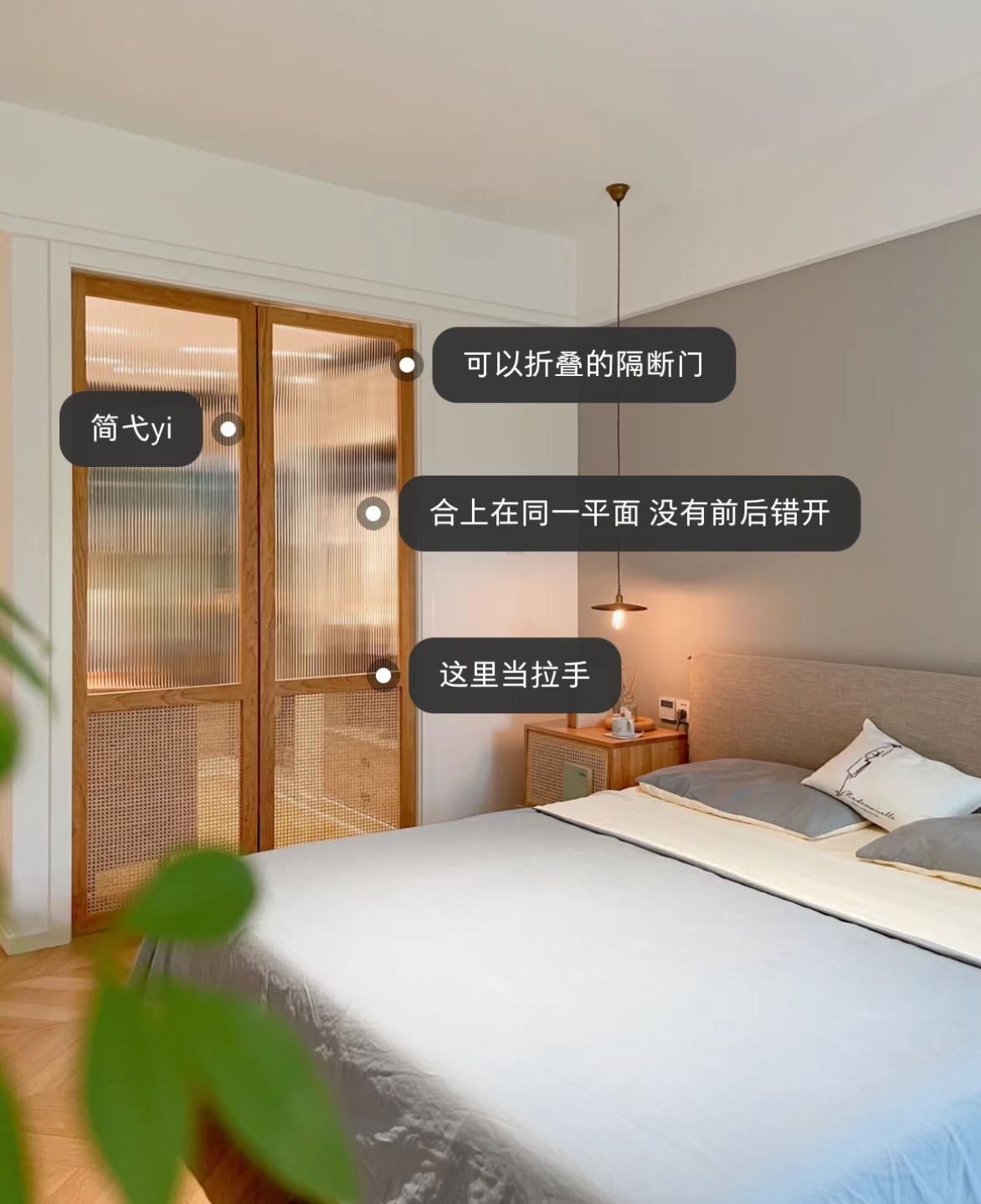 卧室柜门怎么做才好看,卧室门干货知识