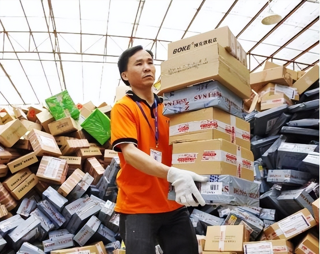 电商快递员包括哪些职位,电商快递员前景