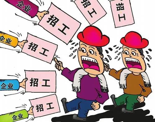 工地用工荒工资再高农民也不干,工地用工荒农民工一天几百也不干