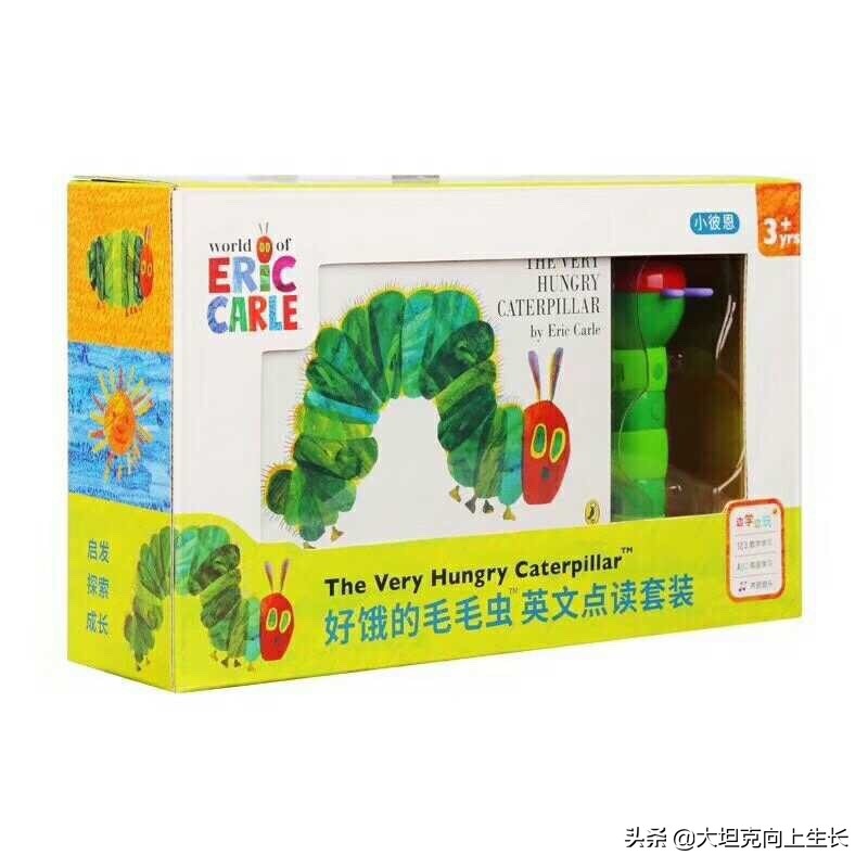 英语启蒙用点读笔的危害有多大,0-3岁宝宝点读笔实测