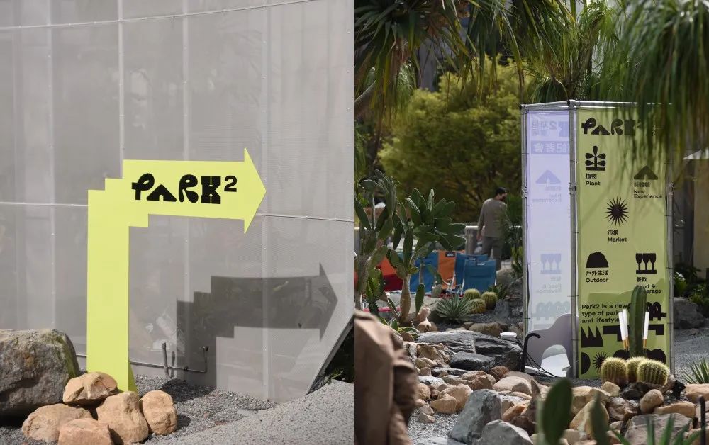 台湾“小而美”商业再出彩，7个最新案例，3大“秘笈”玩法