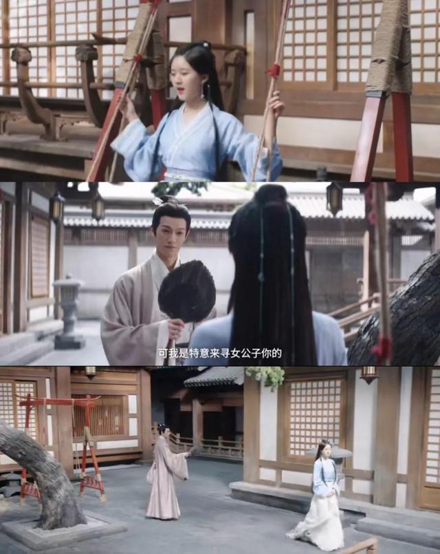 女娘儿郎平时玩什么？（上）——跟《星汉灿烂》了解古人的玩具