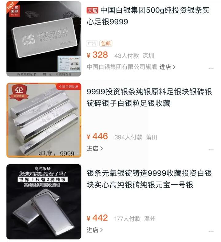 你以为很贵实则很便宜的东西,什么东西你以为很便宜但其实很贵