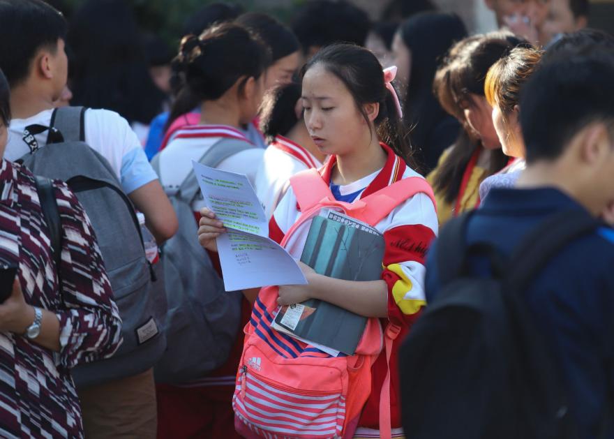 考研英语一和英语二的主要区别,科普考研英语一和英语二的区别