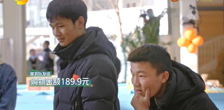 云上的小店第二季的小店开在哪里,云上的小店周几开业