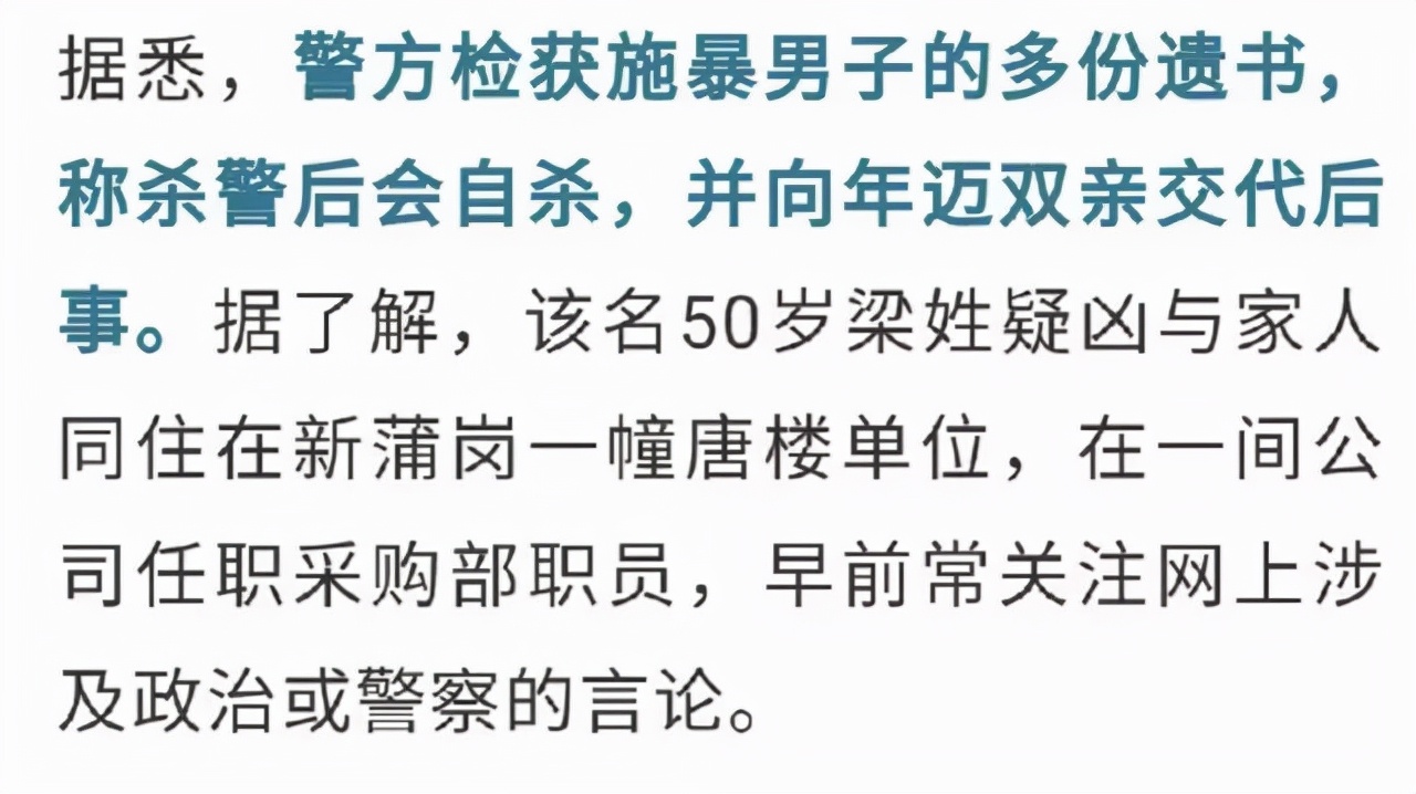 「终章·盘点」2021十大公关案例，劲爆来袭