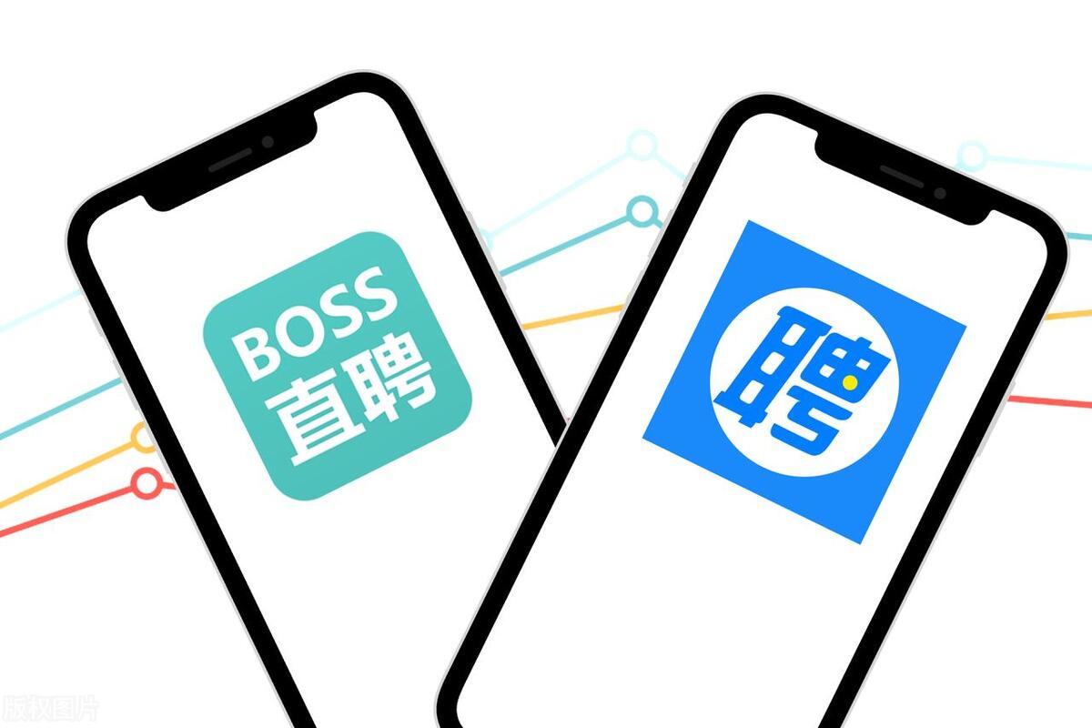 boss直聘上加微信靠谱不,boss直聘的工作靠谱吗