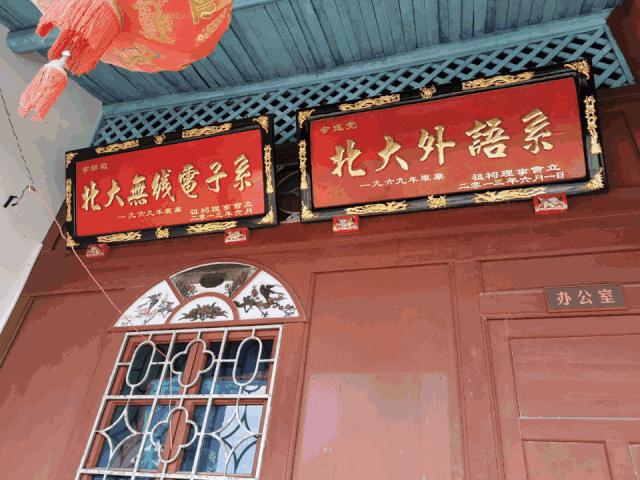 元旦闽侯周边一日游,闽侯周末游