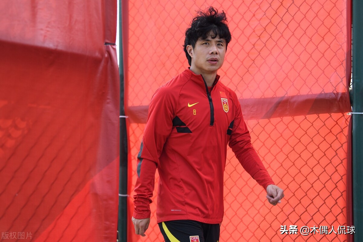 蒿俊闵武磊,蒿俊闵武磊国足