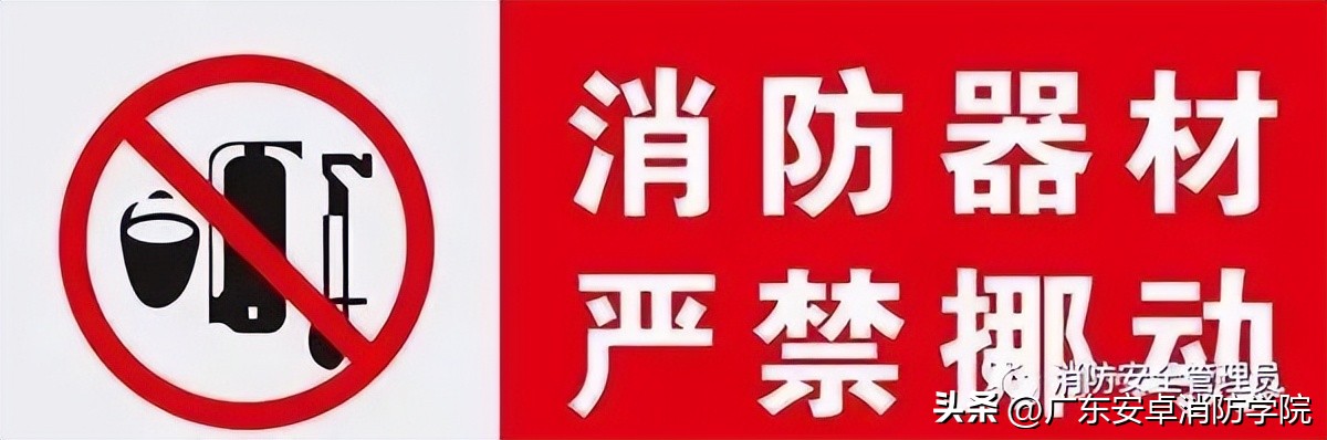 车间多大面积需要配置多少灭火器,车间灭火器配置标准规范数量
