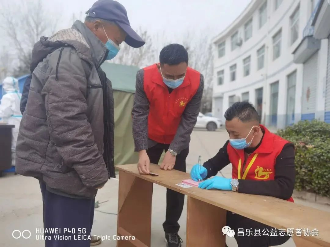 防控疫情他们在风雪中坚守,抗击疫情他们在行动