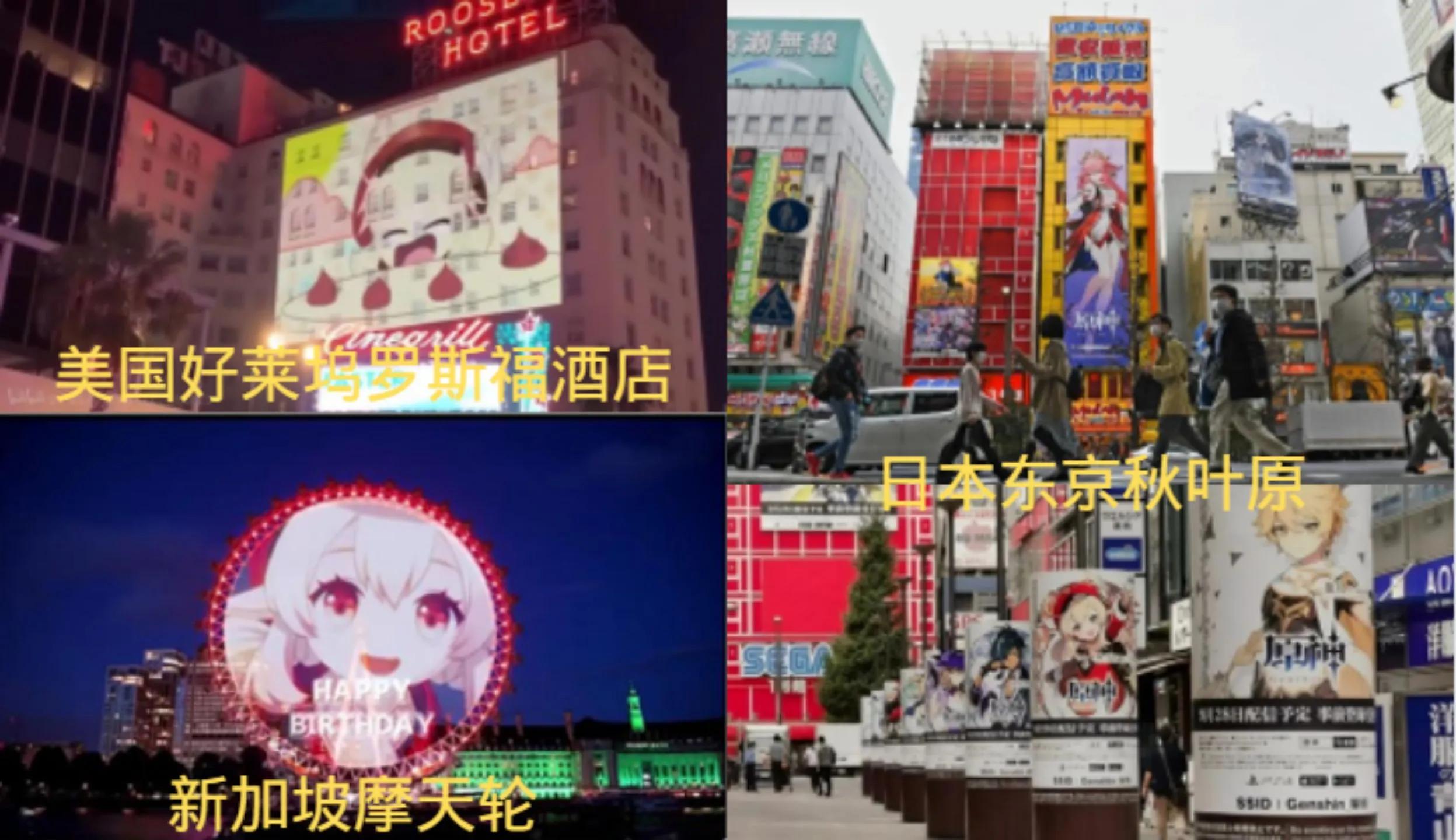 米哈游是中国的公司吗,米哈游公司上班的一天