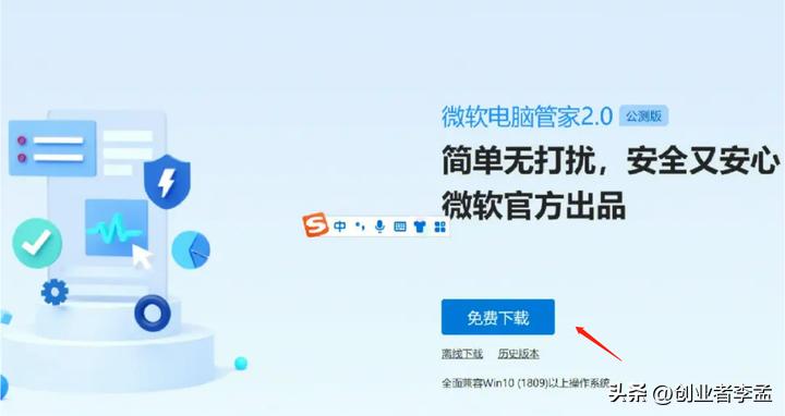 本地磁盘c空间不足怎么清理,win7清理c盘空间不足
