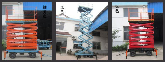 升降机厂家液压升降平台,升降机货梯平台厂家