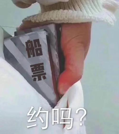 明天起，深圳蛇口⇌澳门复航！核酸检测要求要注意