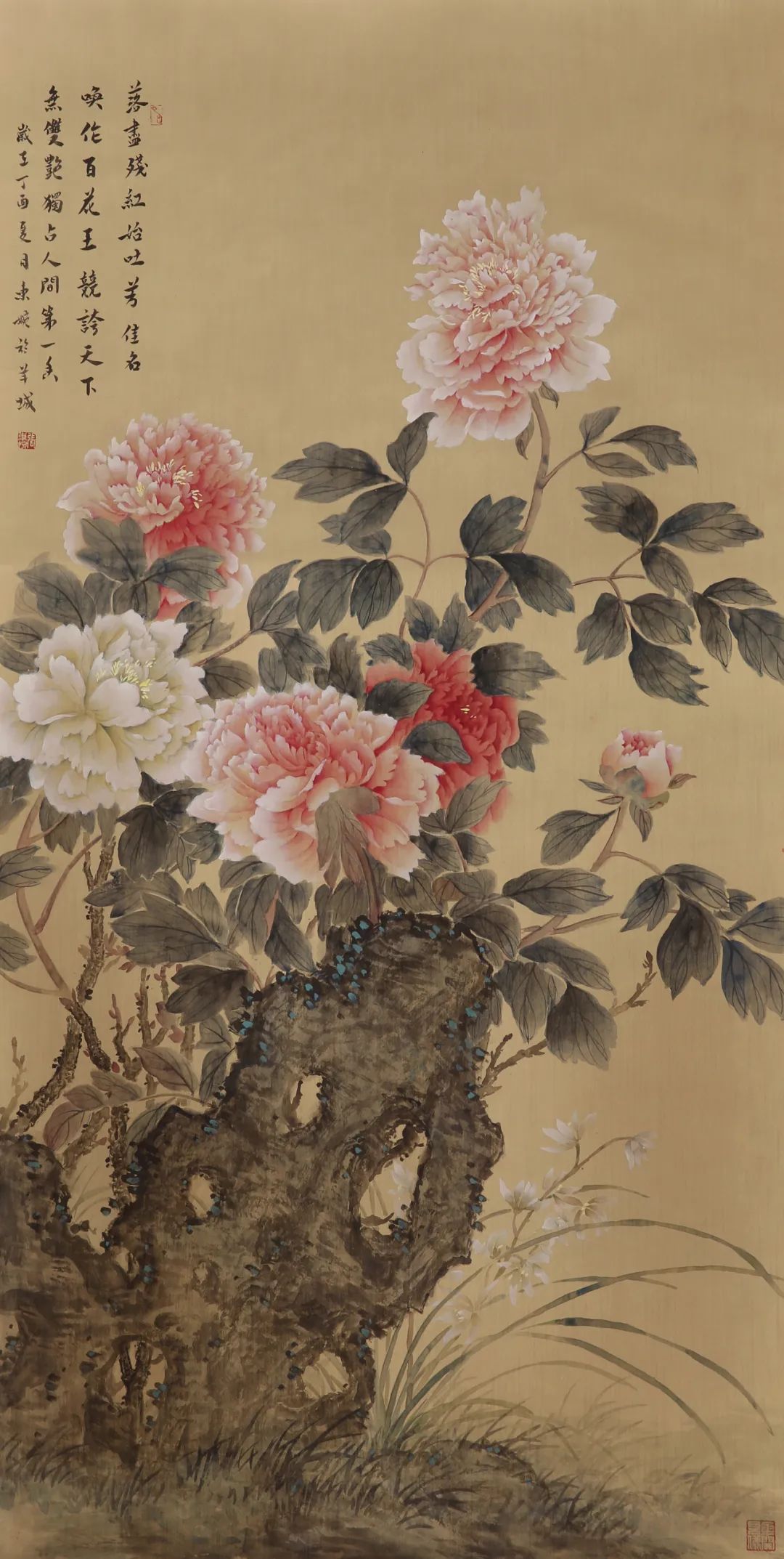 倩丽清雅再创新意——品读张东婉工笔画有感