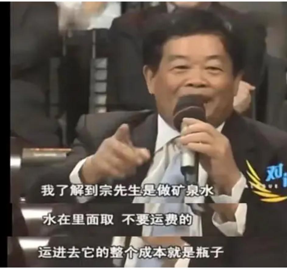 中国首富钟睒睒私募,中国首富钟睒睒发的视频