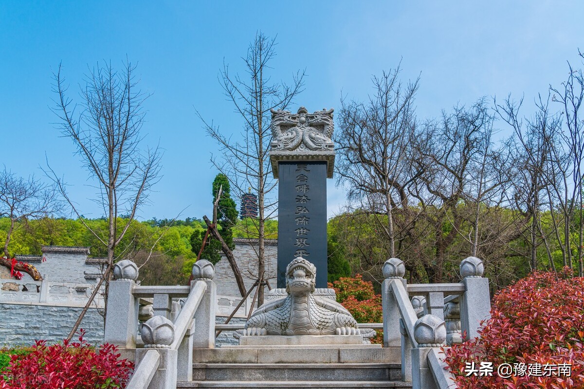 湖山雅致——历史上苏州与信阳人口互迁研究